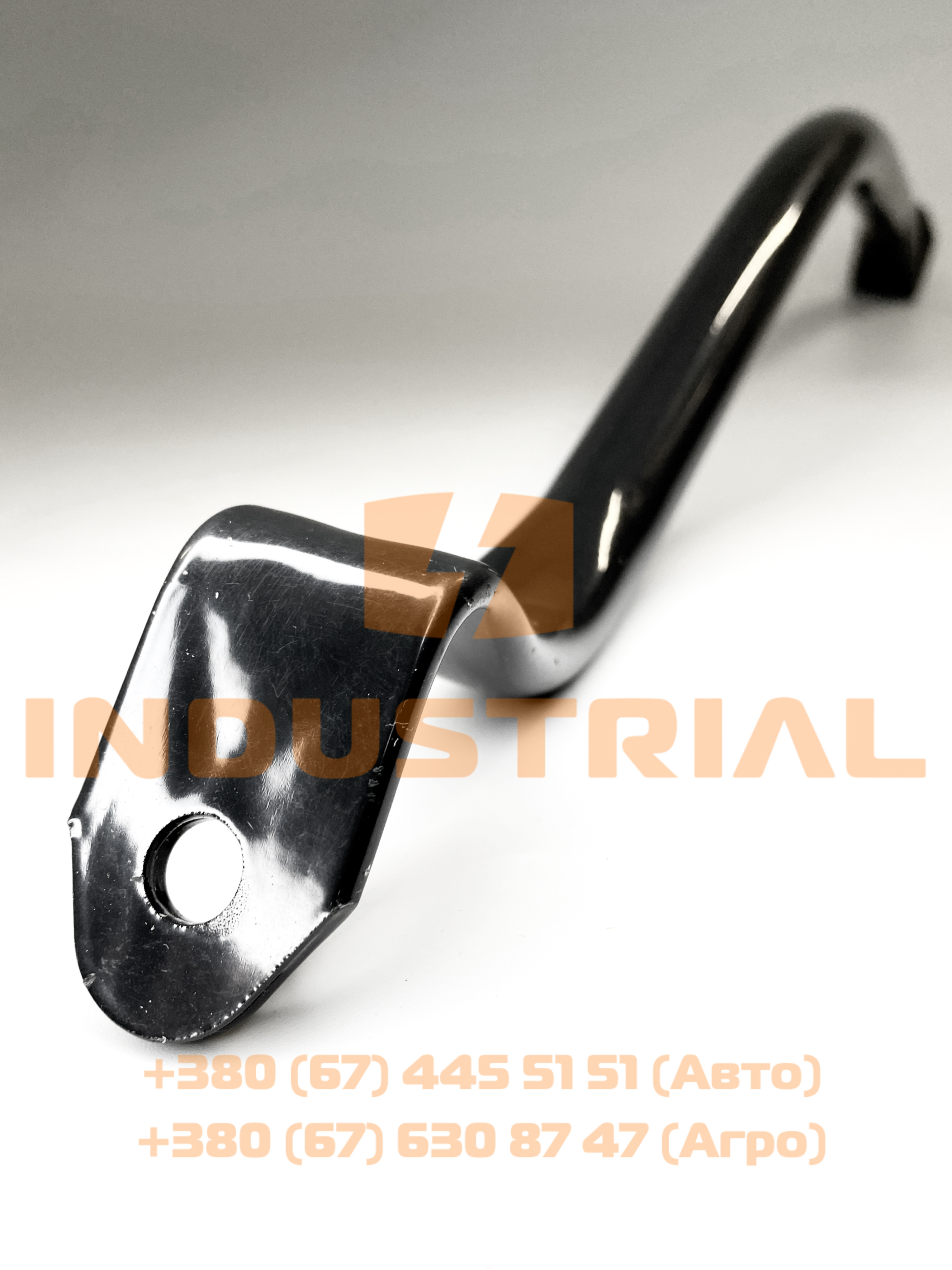 CNH 5561495 CNH INDUSTRIAL